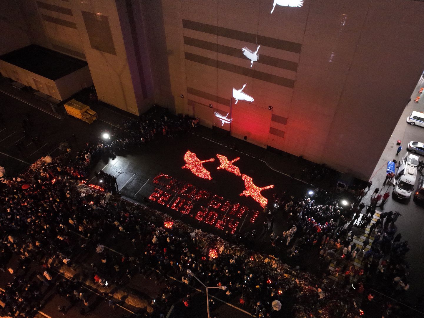 видео с коптера, Красногорск, траур, чп, акция,теракт,