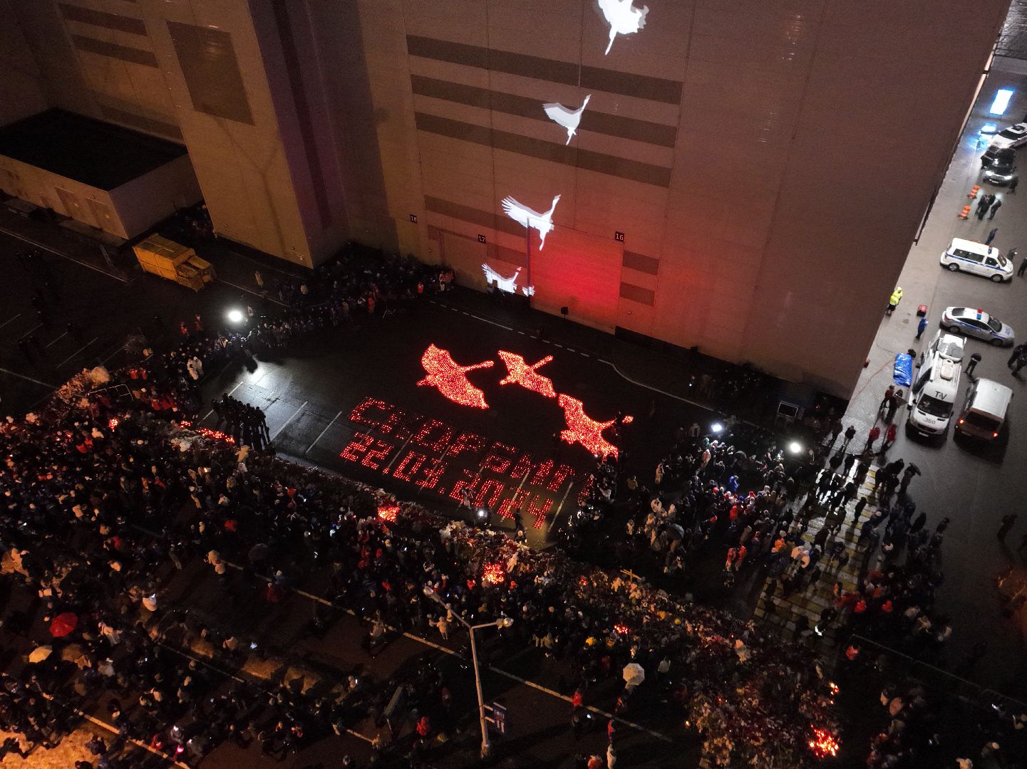 видео с коптера, Красногорск, траур, чп, акция,теракт,