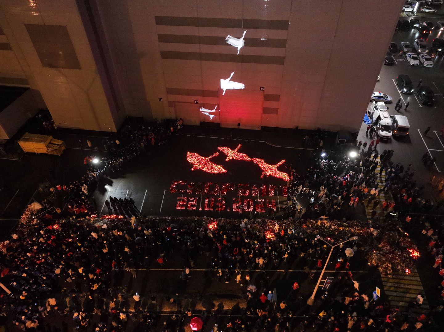 видео с коптера, Красногорск, траур, чп, акция,теракт,
