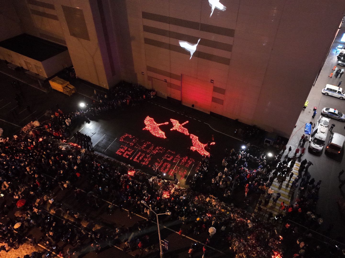 видео с коптера, Красногорск, траур, чп, акция,теракт,