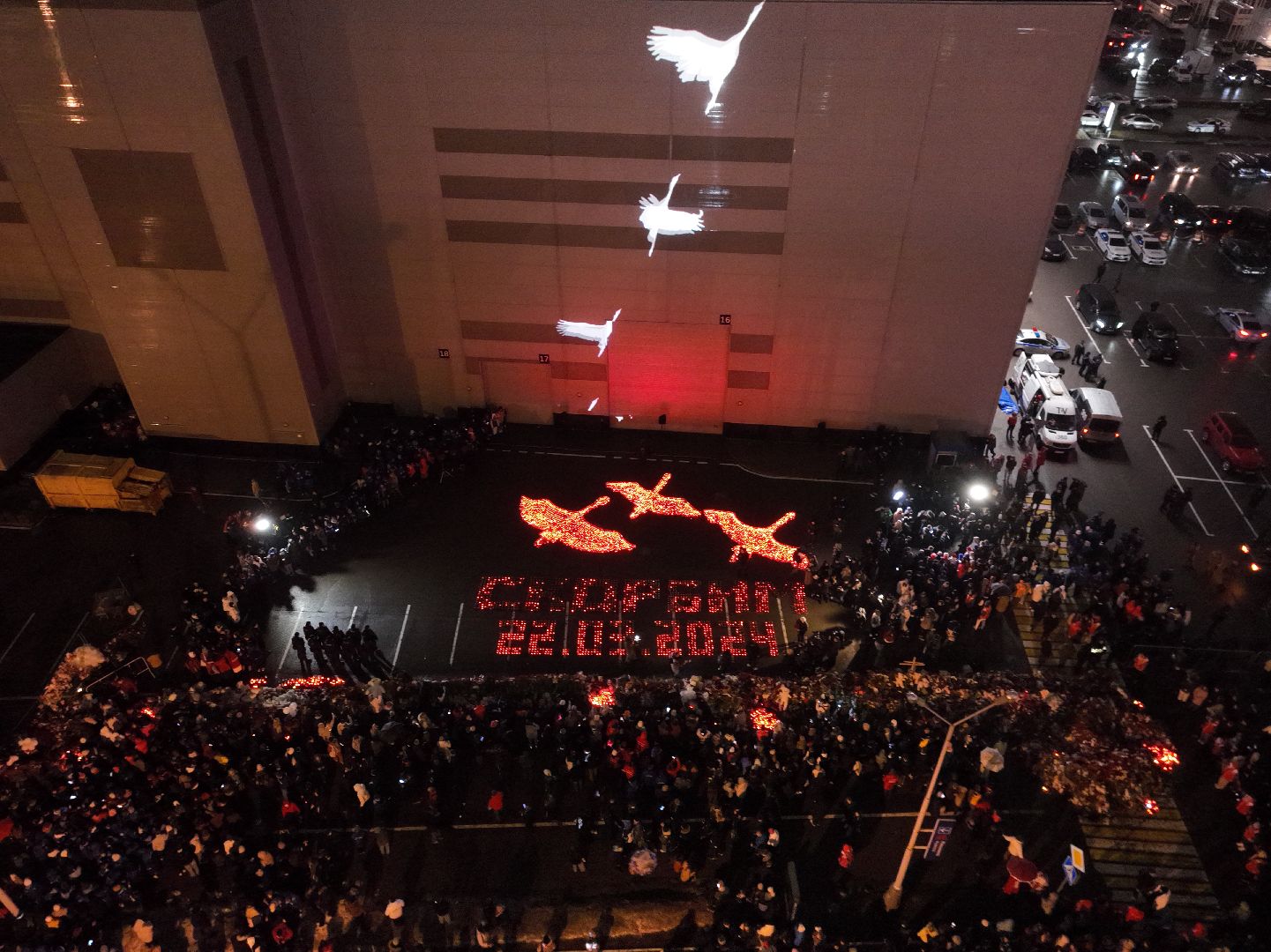 видео с коптера, Красногорск, траур, чп, акция,теракт,