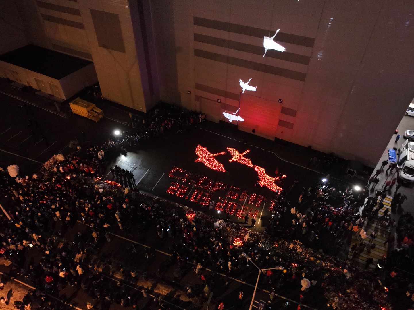видео с коптера, Красногорск, траур, чп, акция,теракт,