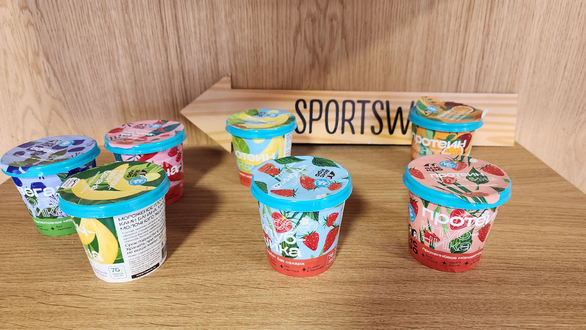 Солнечногорск, Производство, Экономика,