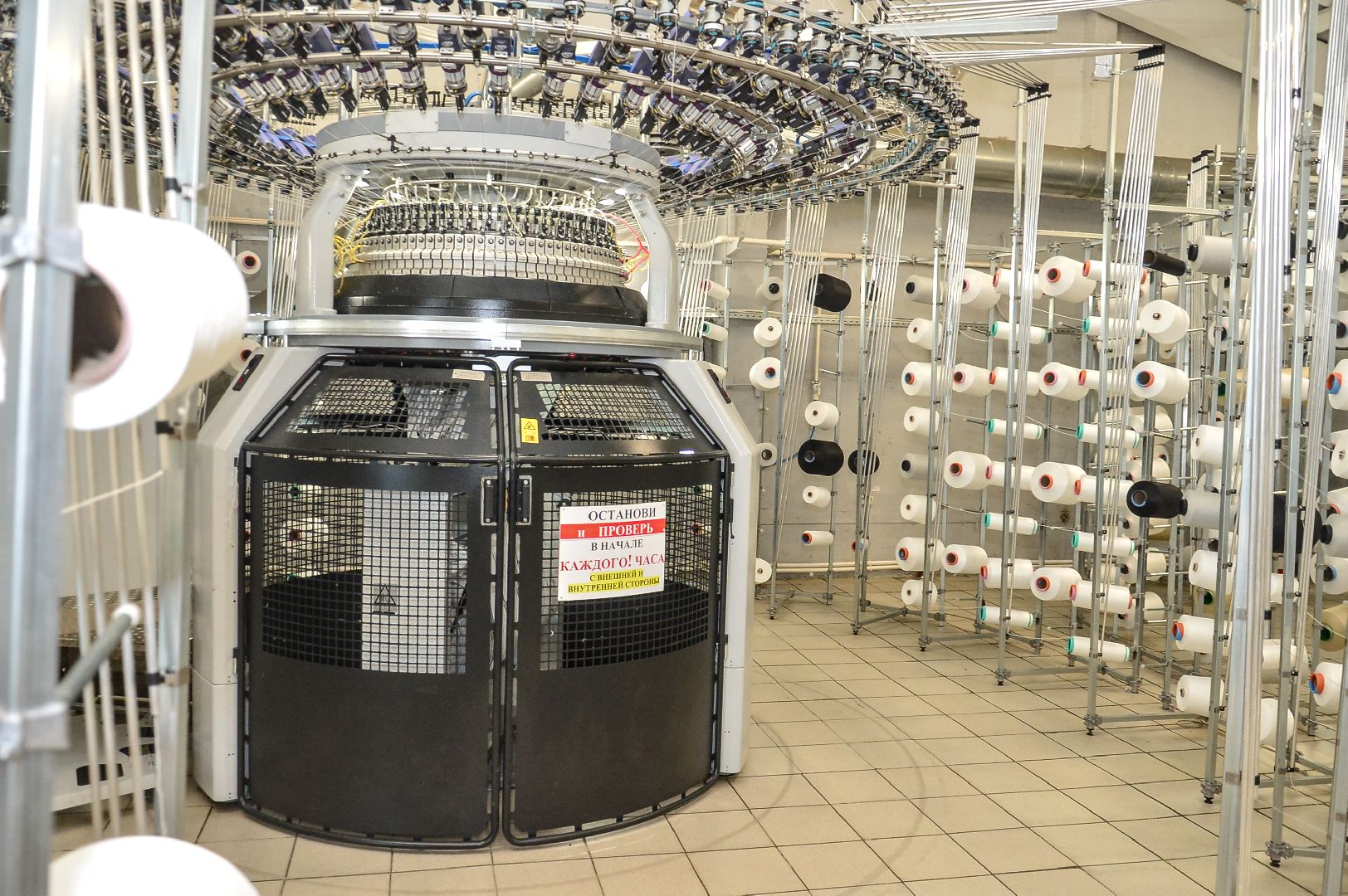 семейный бизнес, Шатура, Большая Шатура, Кривандино, Sonberry, депутат, депутат Мособлдумы,