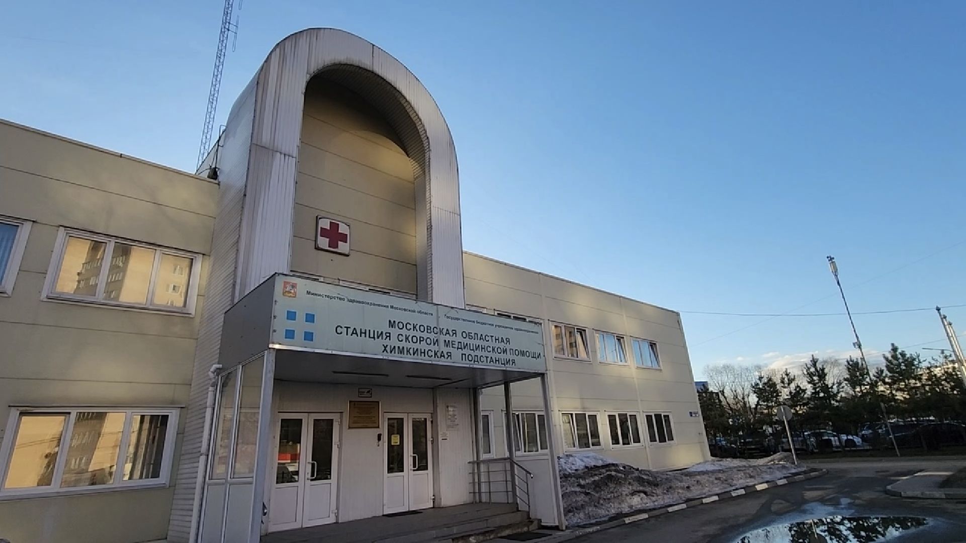 химки, медицина, скорая помощь,теракт,