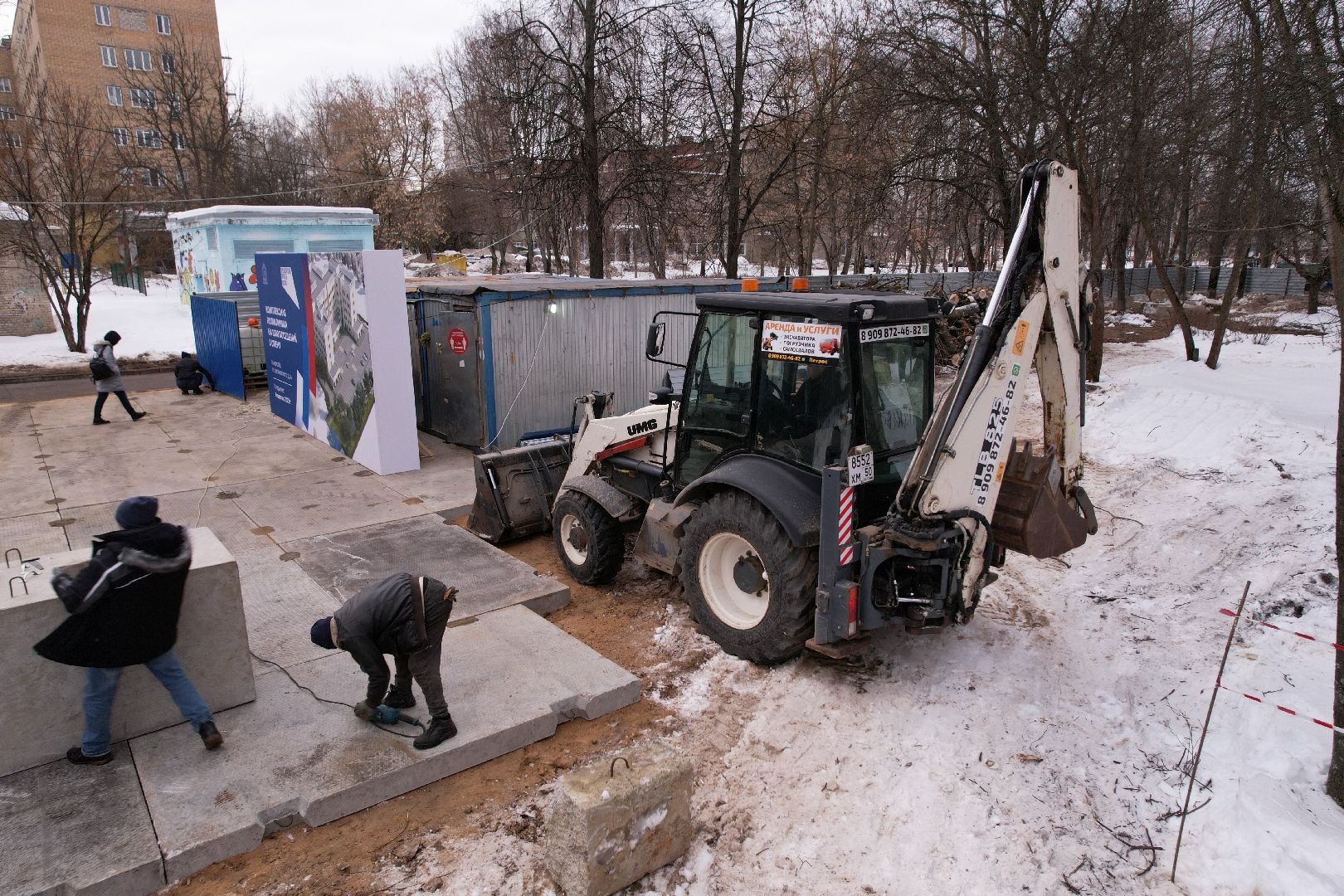 видео с коптера, больница, королёв,