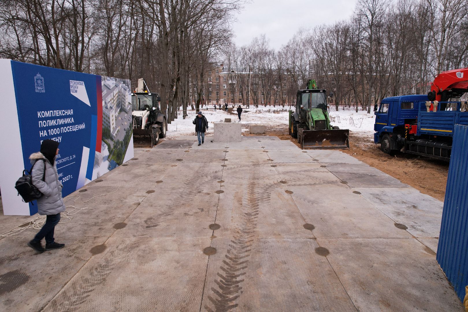 видео с коптера, больница, королёв,