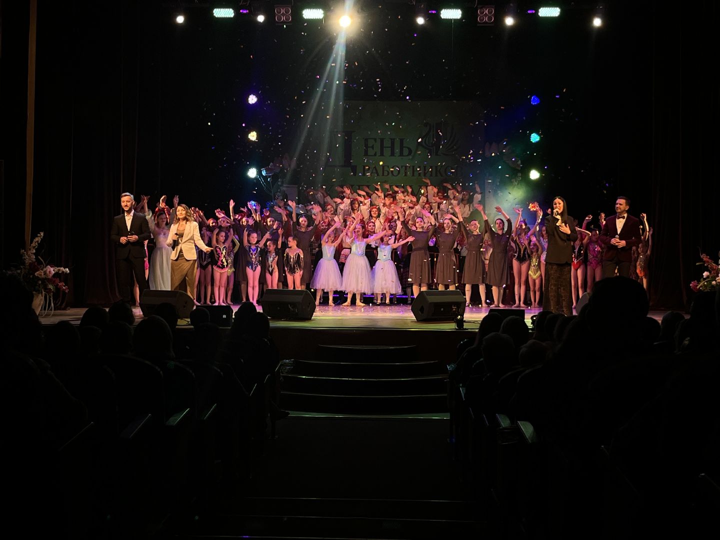 наро-фоминск, наро-фоминский городской округ, культура подмосковья, лучший работник музея, наро-фоминский историко-краеведческий музей,цдк звезда,