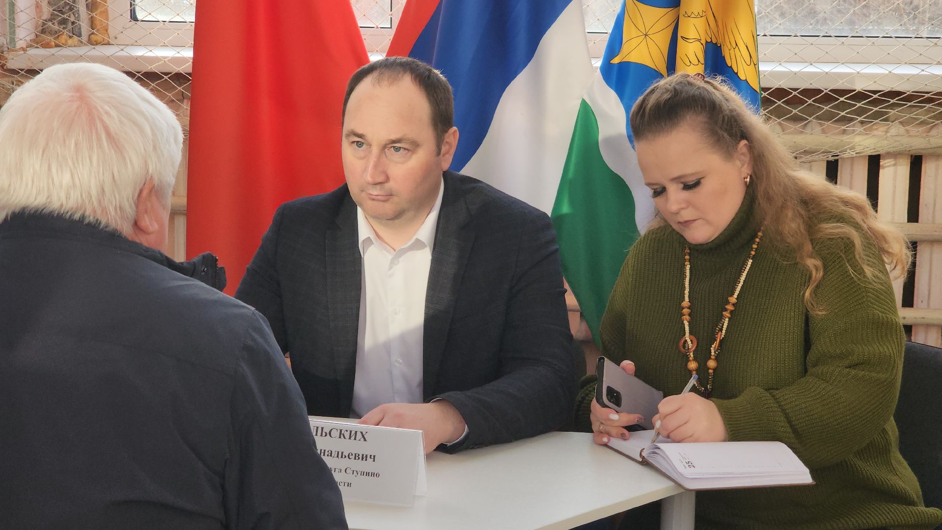 ступино, выездная администрация, горячая вода,