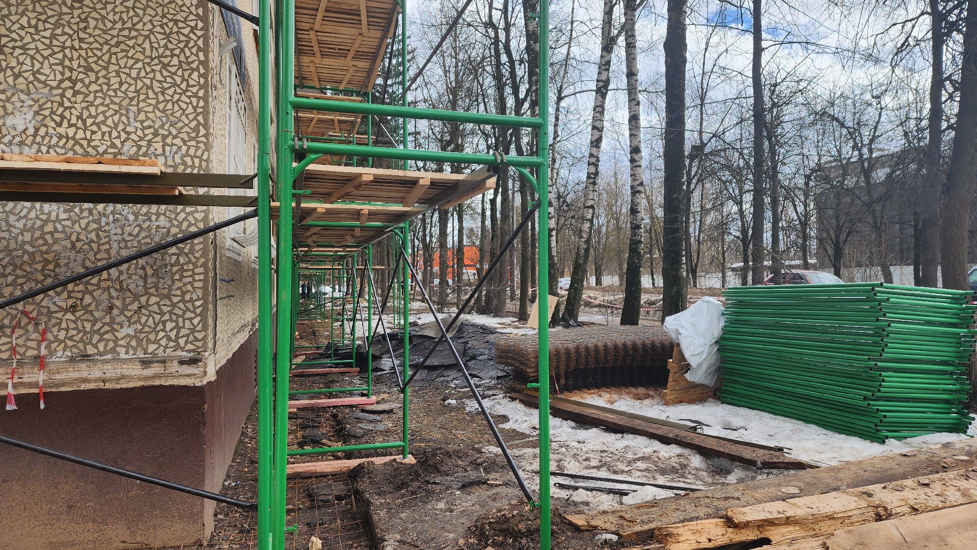 Солнечногорск, ЖКХ, капремонт кровли, ЦМИС,