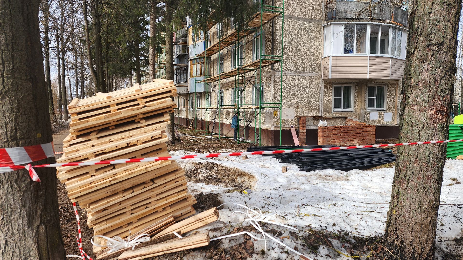 Солнечногорск, ЖКХ, капремонт кровли, ЦМИС,