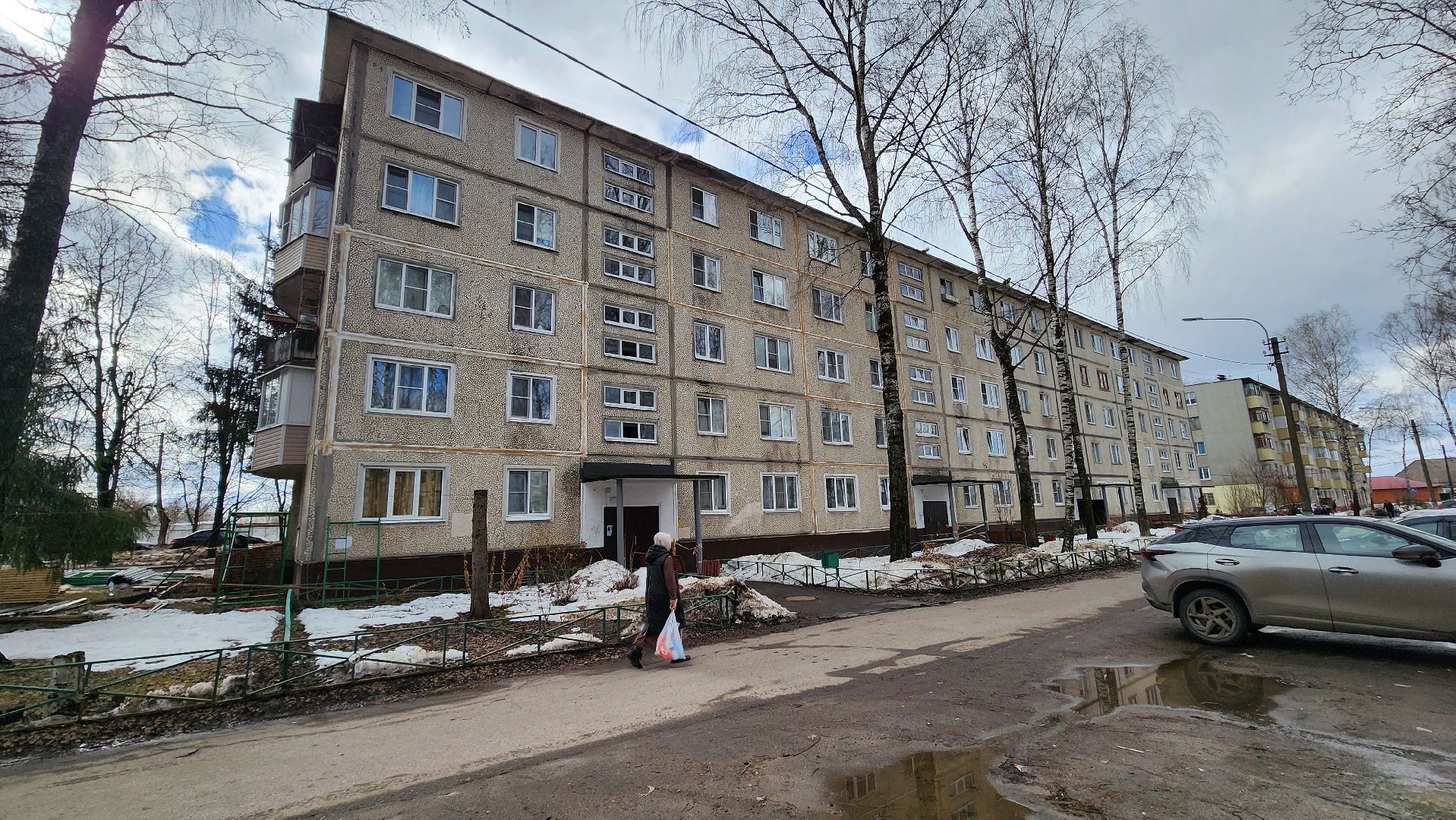 Солнечногорск, ЖКХ, капремонт кровли, ЦМИС,