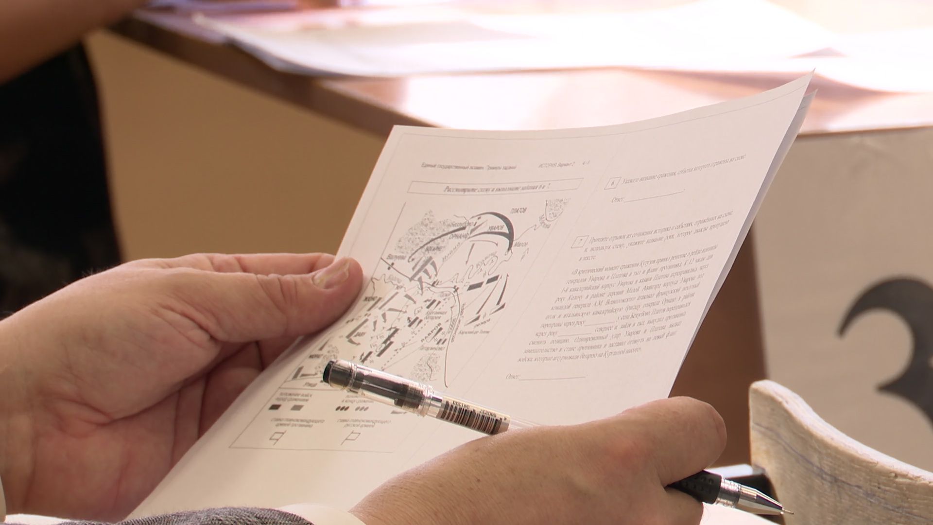 Реутов, школа, экзамен, ЕГЭ, родители, егэ для родителей,