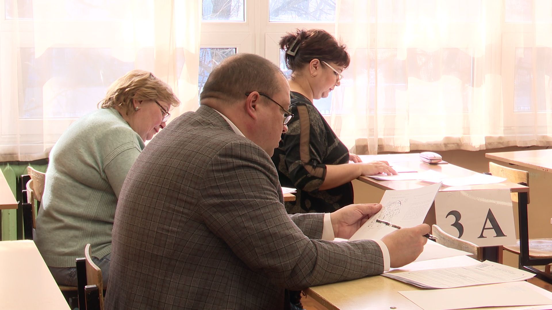 Реутов, школа, экзамен, ЕГЭ, родители, егэ для родителей,