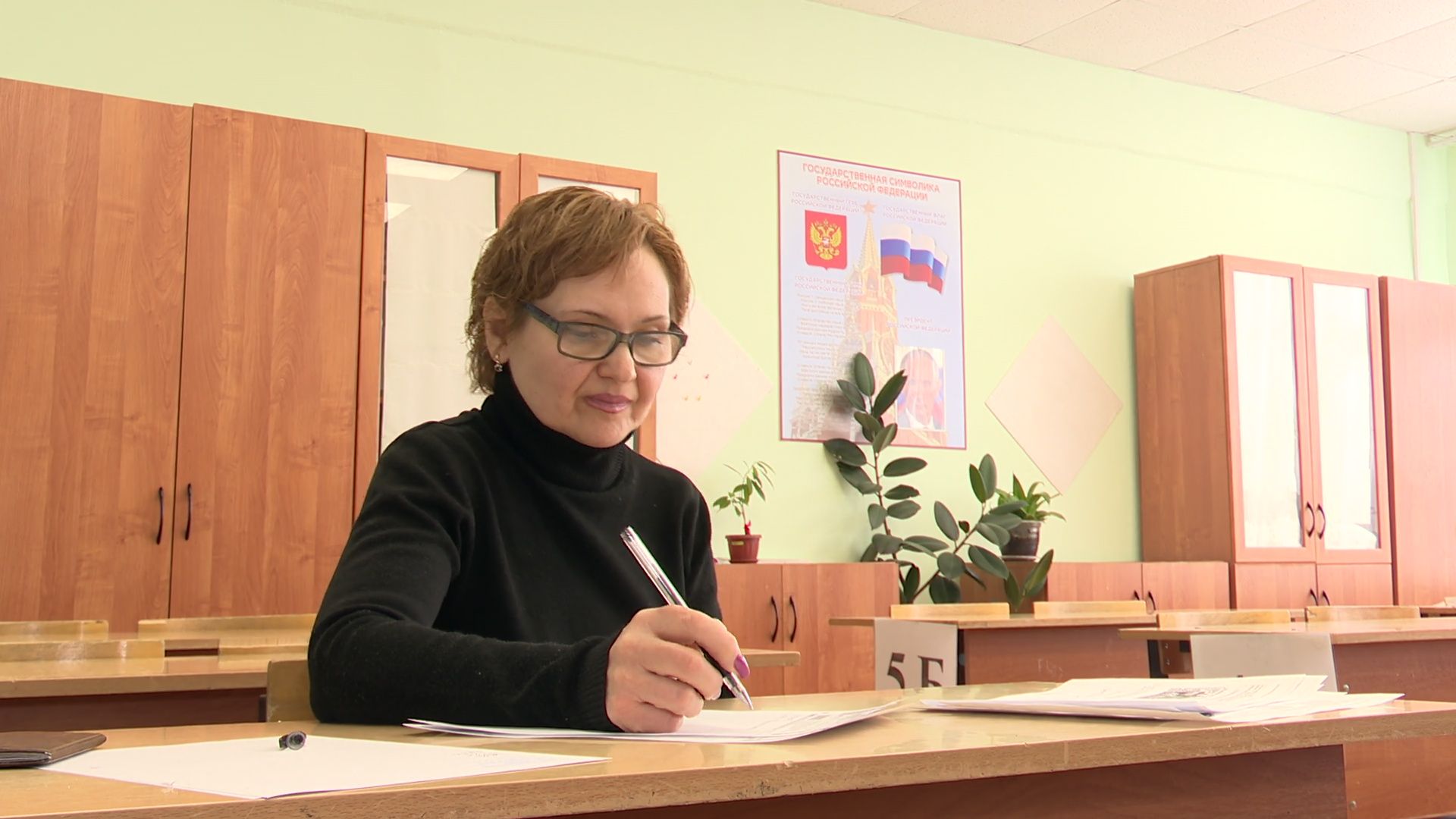 Реутов, школа, экзамен, ЕГЭ, родители, егэ для родителей,