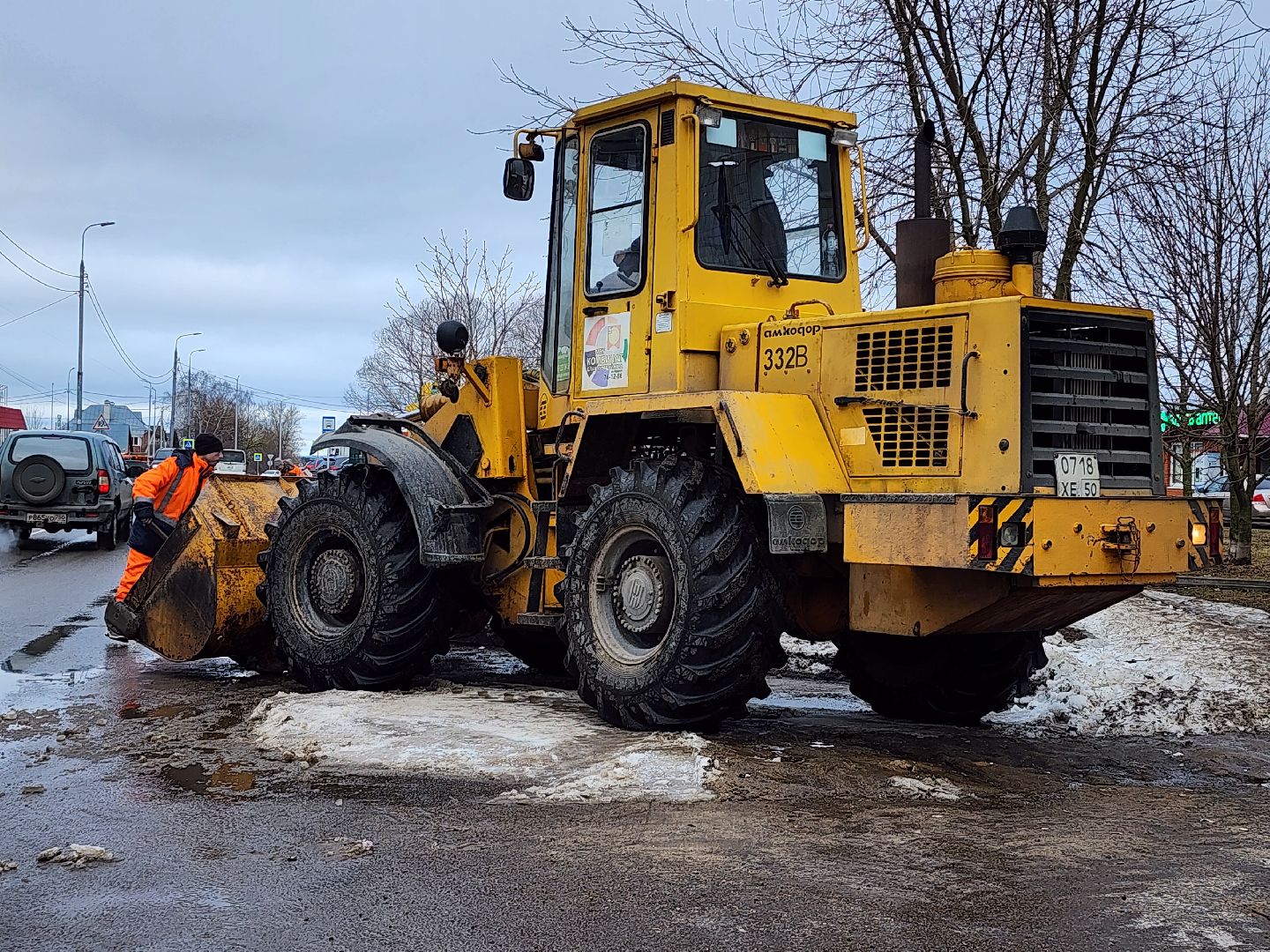 серпухов, подмосковье, уборка города, дороги,