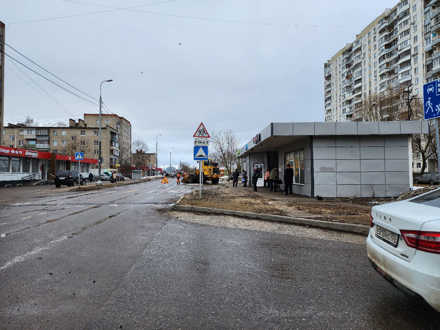 серпухов, подмосковье, уборка города, дороги,