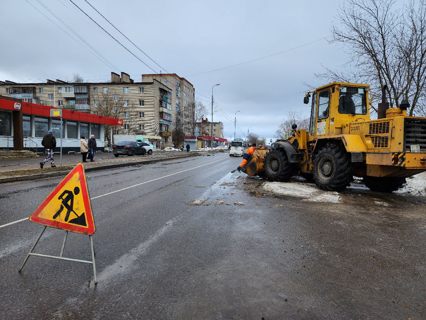 серпухов, подмосковье, уборка города, дороги,