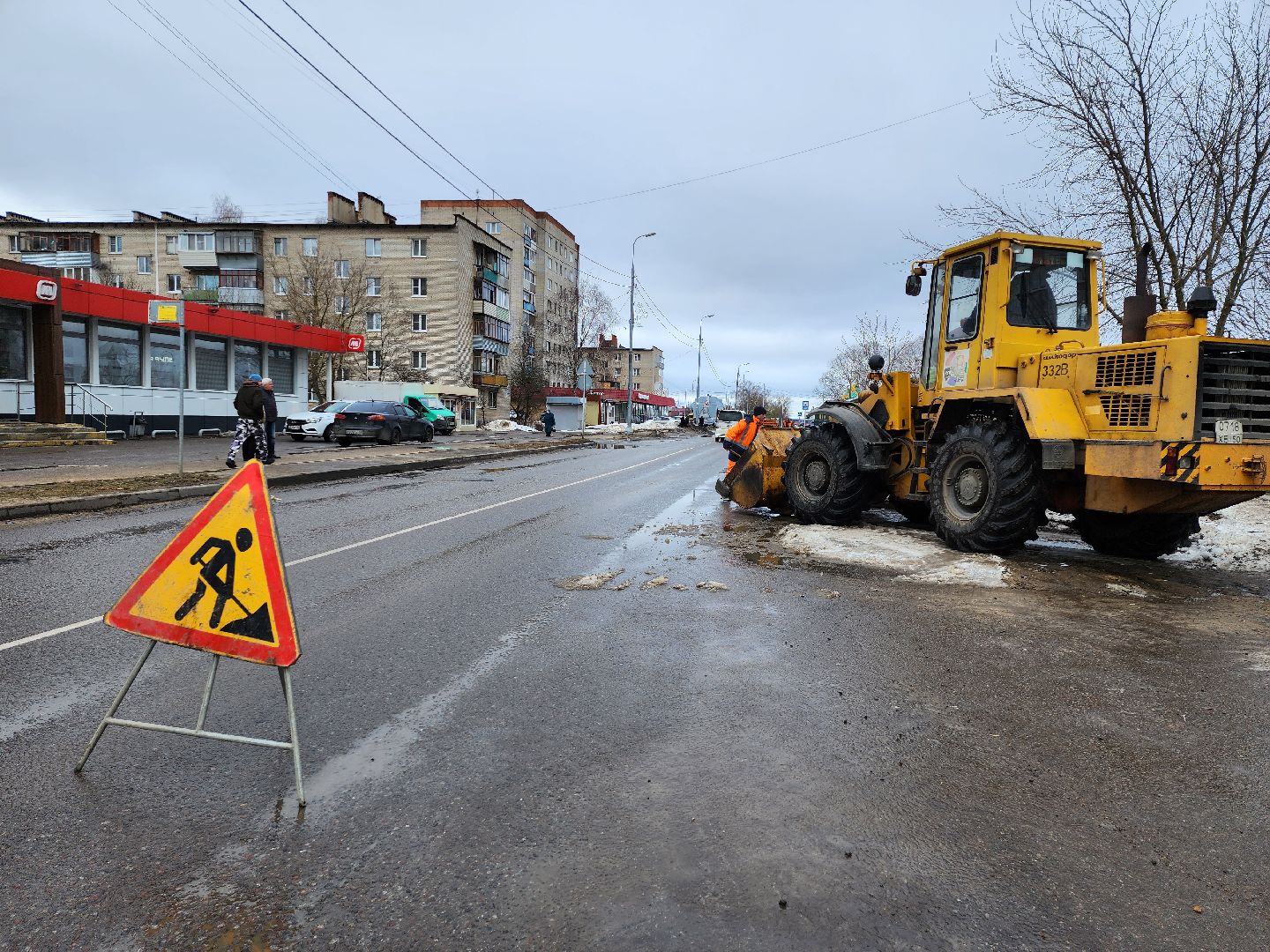 серпухов, подмосковье, уборка города, дороги,