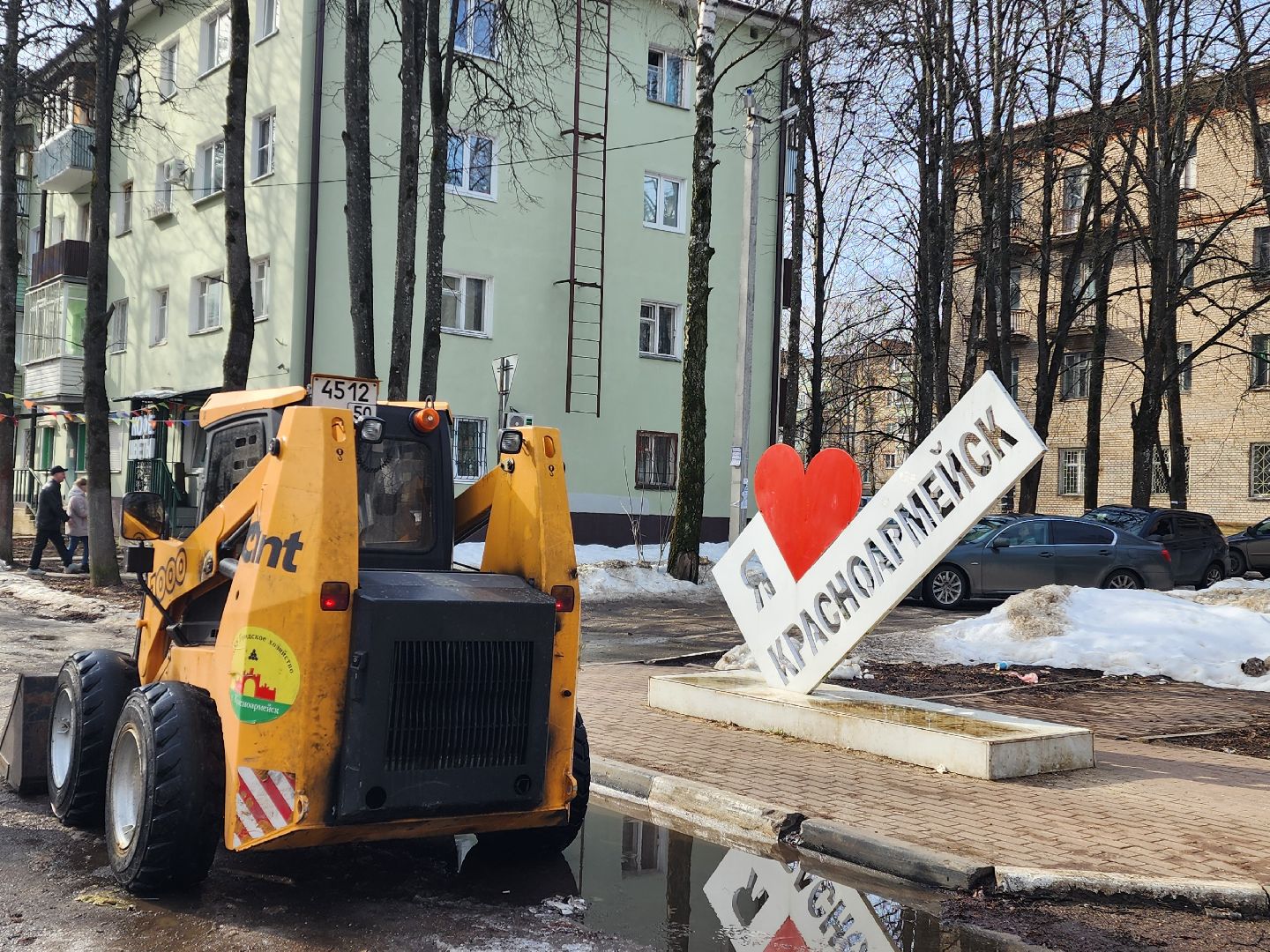 красноармейск, г.о. пушкинский, ямочный ремонт, дороги,