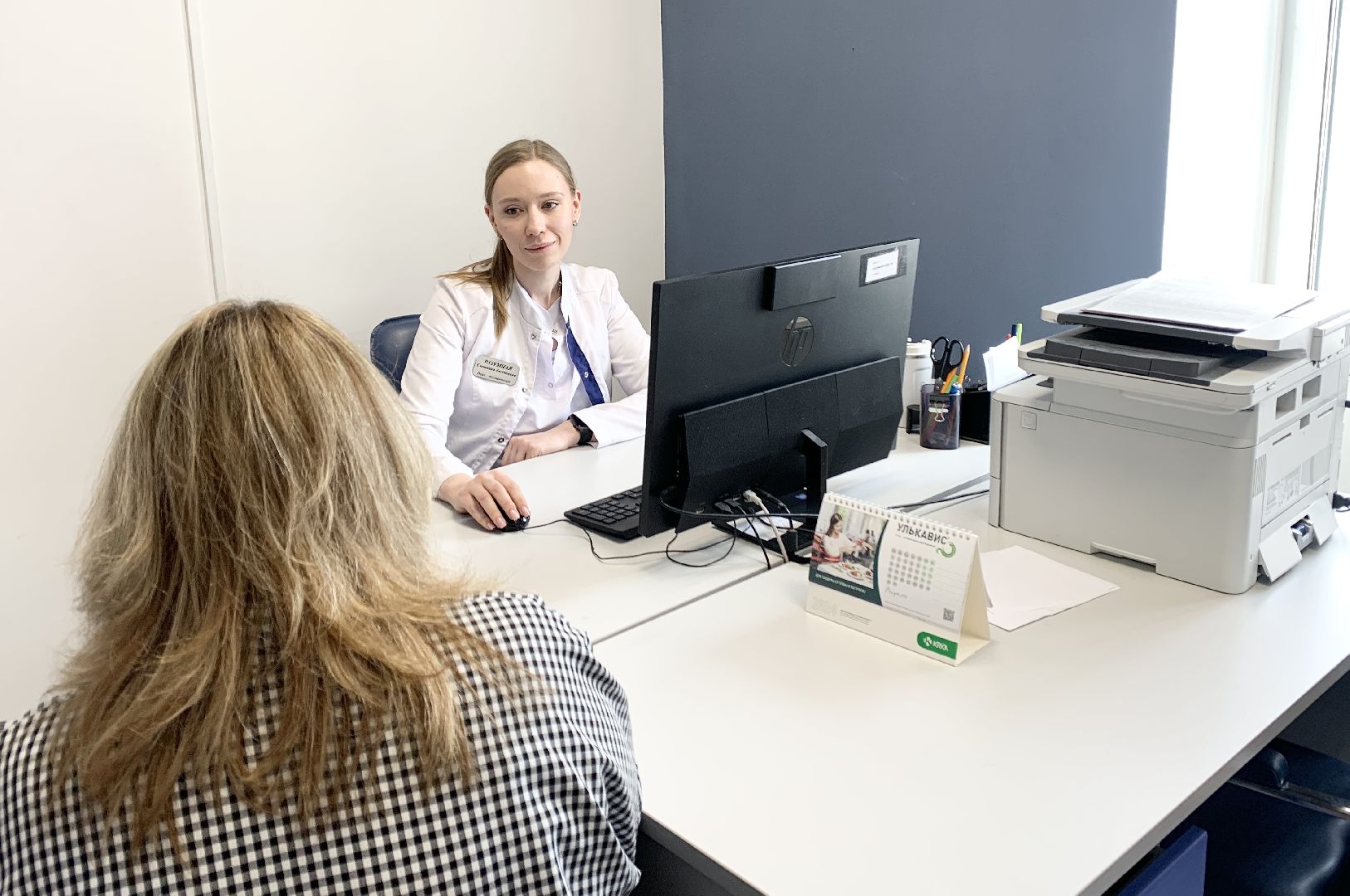 Балашиха, Подмосковье, молодые врачи, программа поддержки молодых врачей,