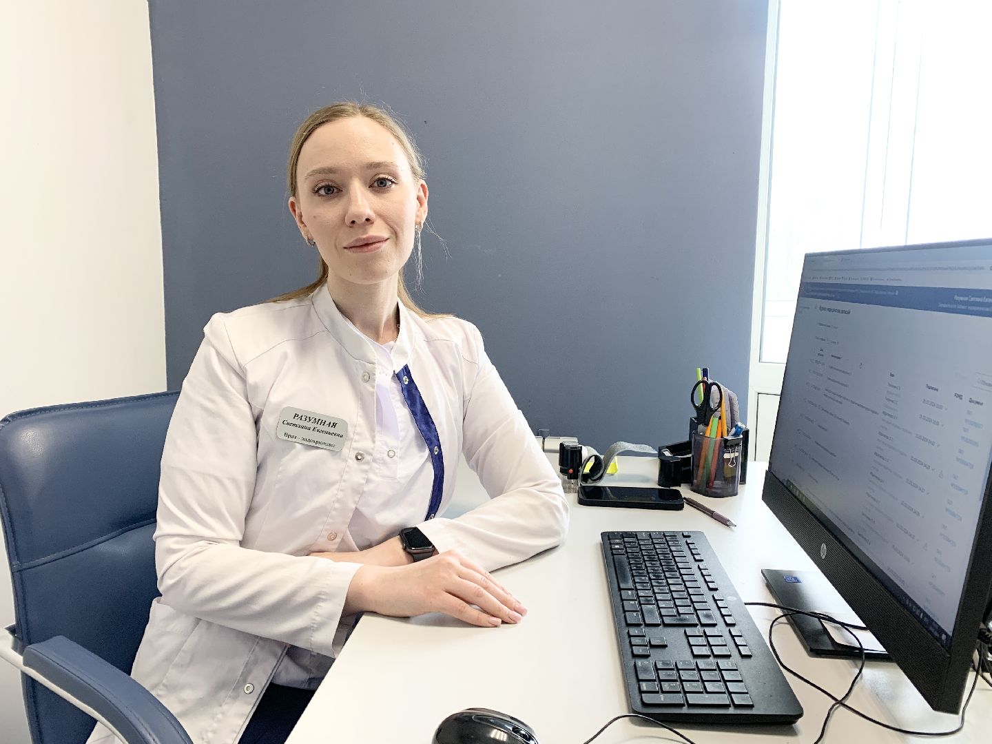 Балашиха, Подмосковье, молодые врачи, программа поддержки молодых врачей,