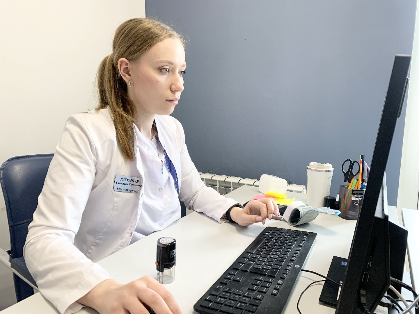 Балашиха, Подмосковье, молодые врачи, программа поддержки молодых врачей,