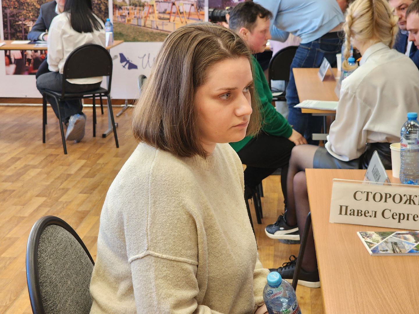 выездная администрация, щёлково,