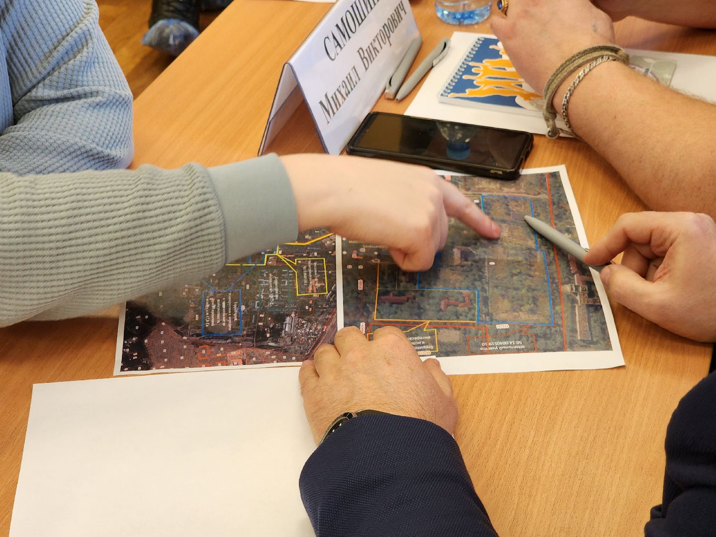 выездная администрация, щёлково,