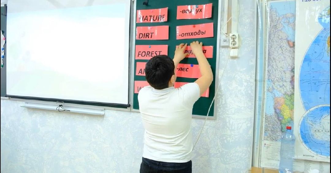 экоурок, школа, акция