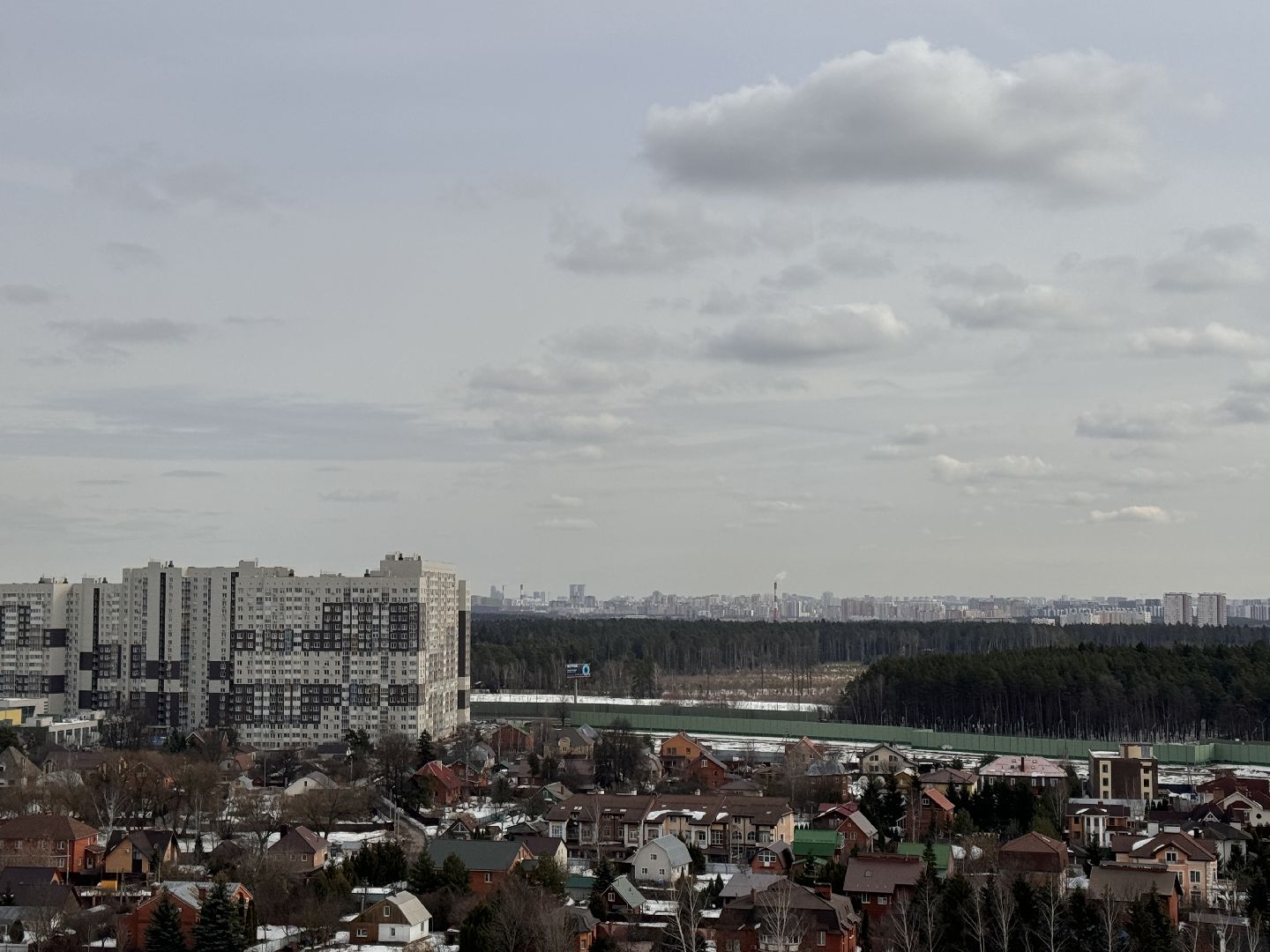 Одинцово, переселенцы, Вектор недвижимости,