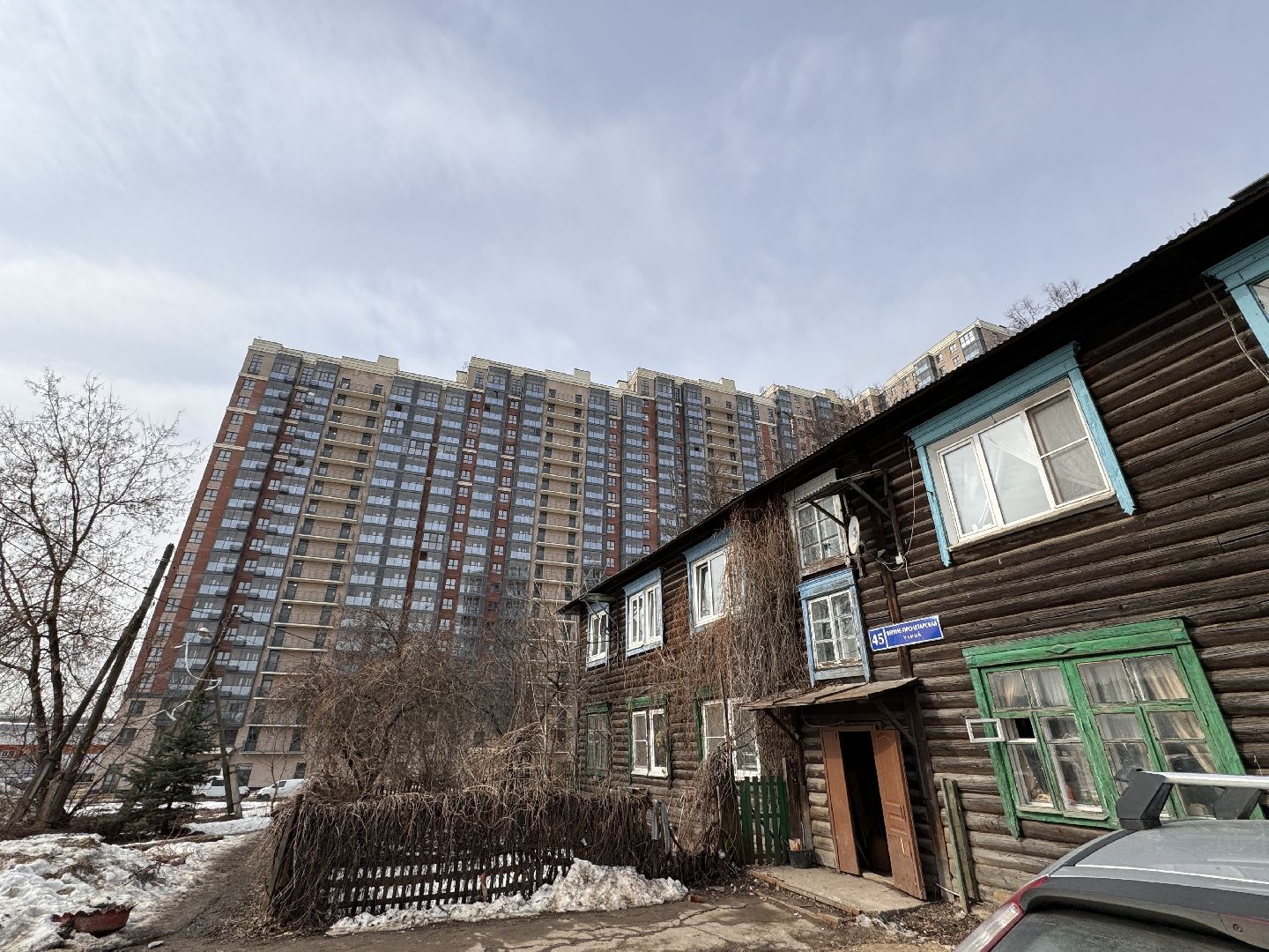 Одинцово, переселенцы, Вектор недвижимости,