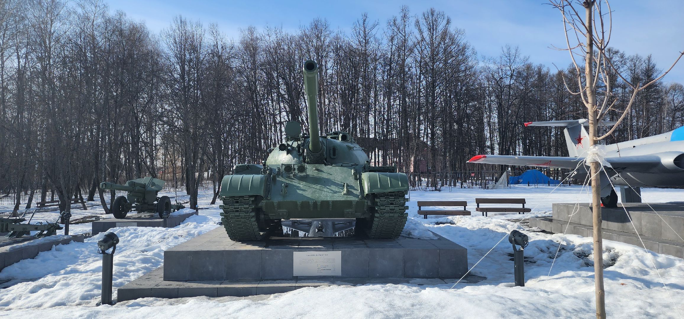 луховицы, парки подмосковья, благоустойство,