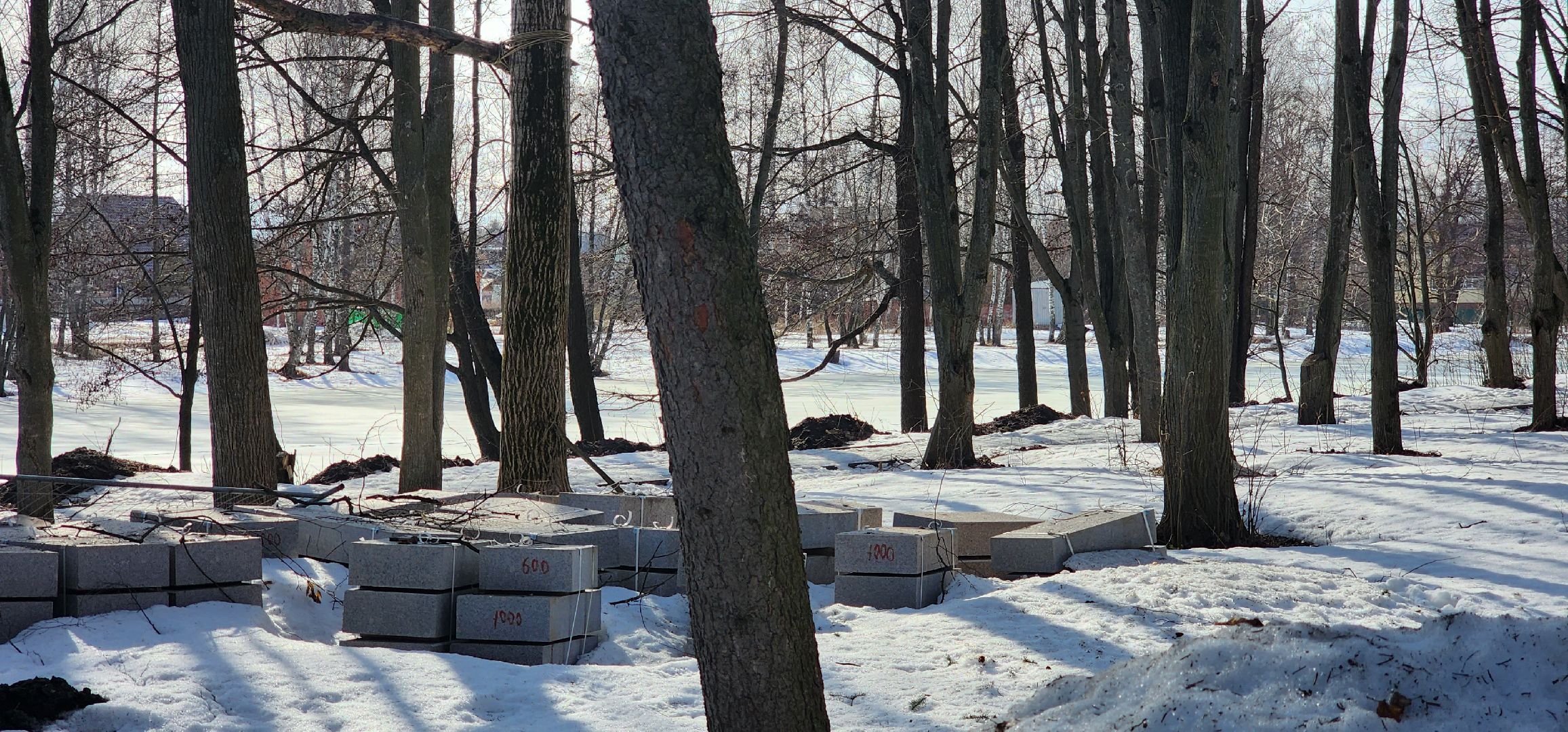 луховицы, парки подмосковья, благоустойство,