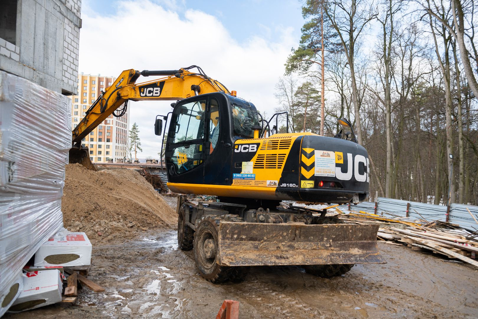 лыткарино, строительство, школа,