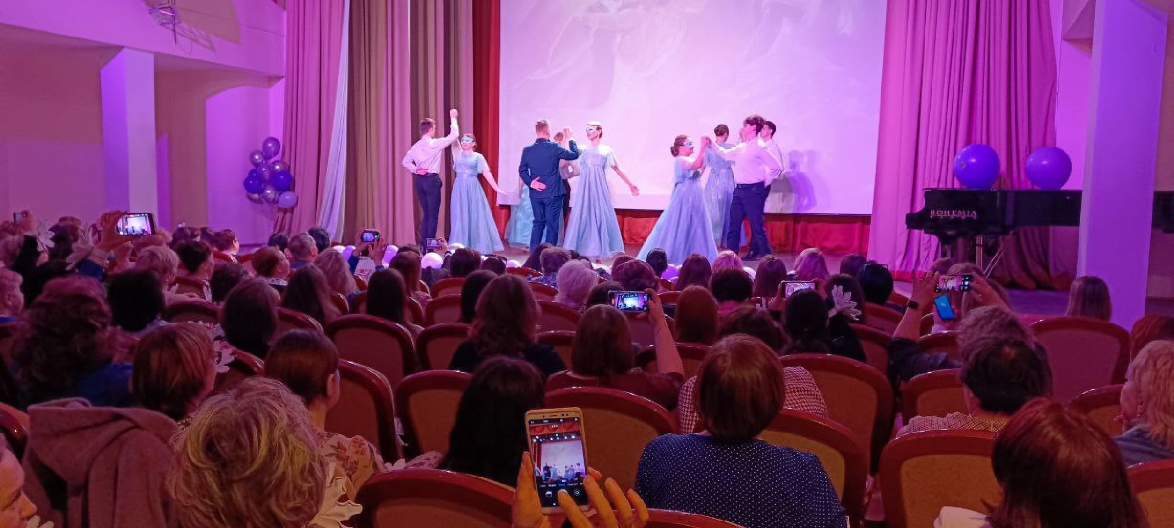 Дмитров,Воспитатель года,