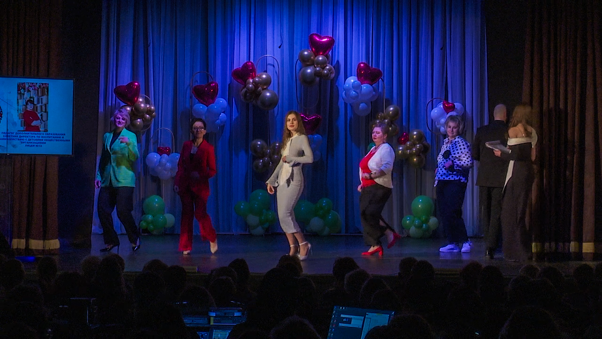 Клин, общество, образование, педагоги, конкурсы,