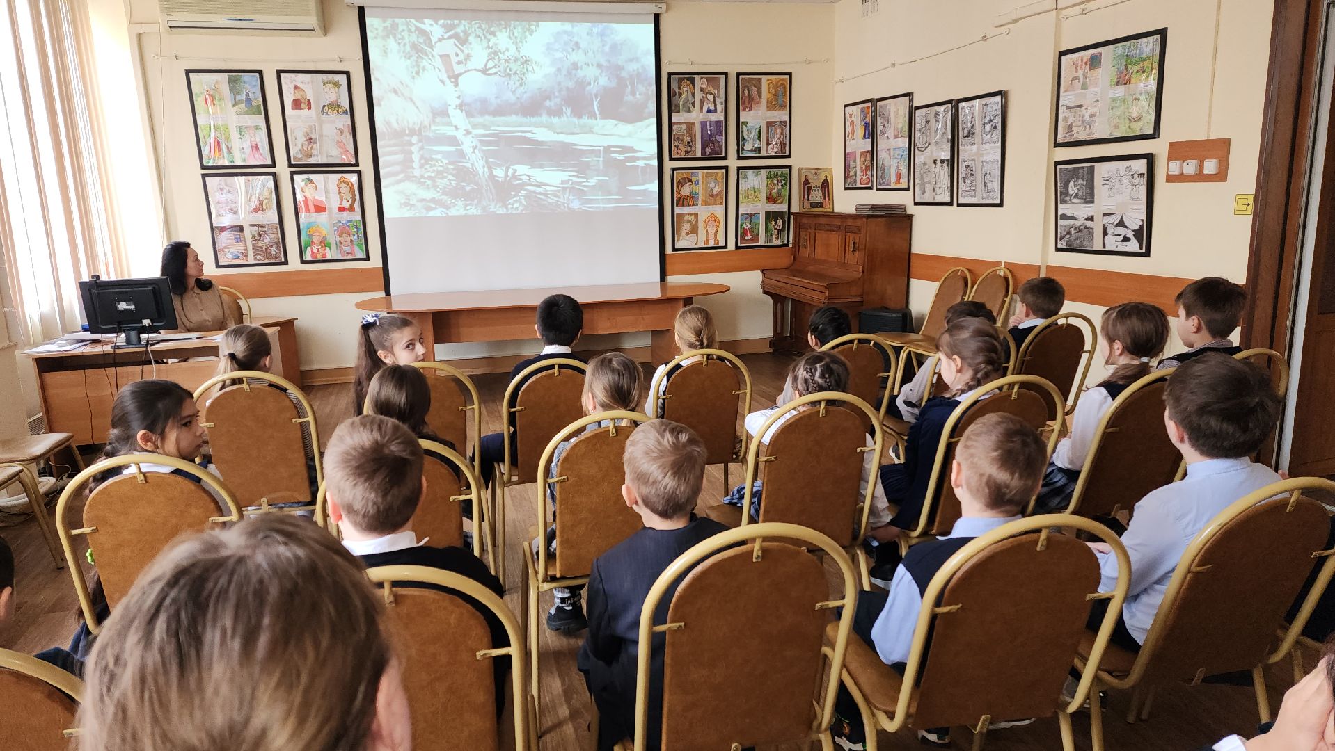 культура для школьников, интерактивный урок,