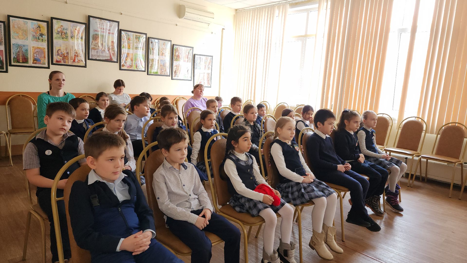 культура для школьников, интерактивный урок,