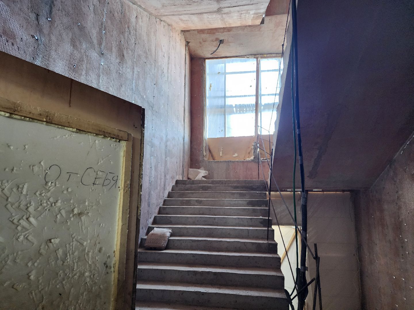 строительство социальных объектов, строительство школы,