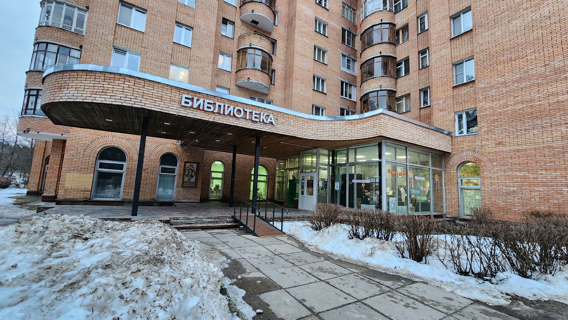 транспорт, протвино, общество, встреча с жителями, встреча с депутатами, серпухов, подольск,