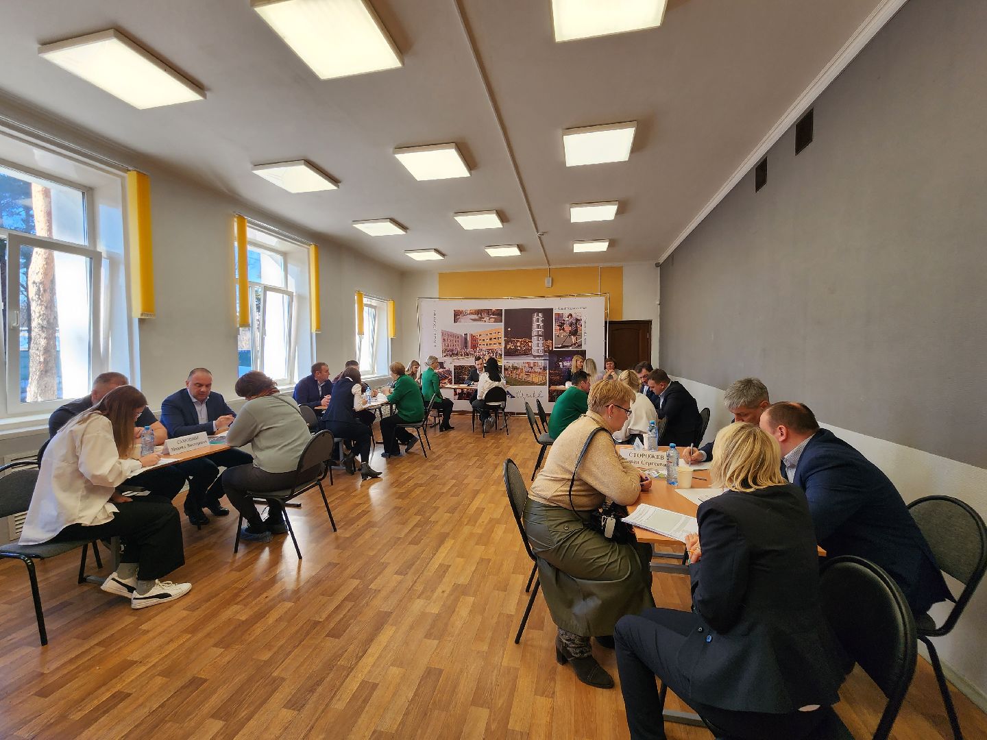 выездная администрация, щёлково,