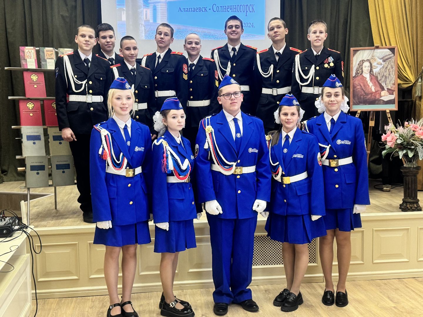 Солнечногорск, Кадеты, Татищев, Свердловская область, военно-патриотический отряд, музей,