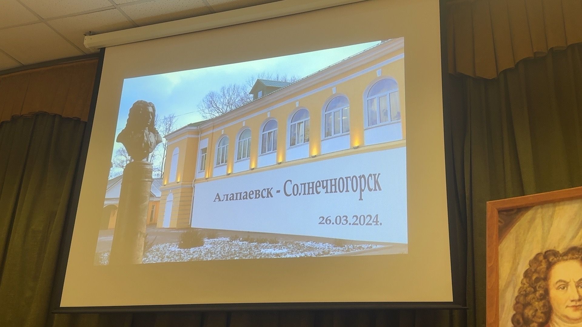 Солнечногорск, Кадеты, Татищев, Свердловская область, военно-патриотический отряд, музей,