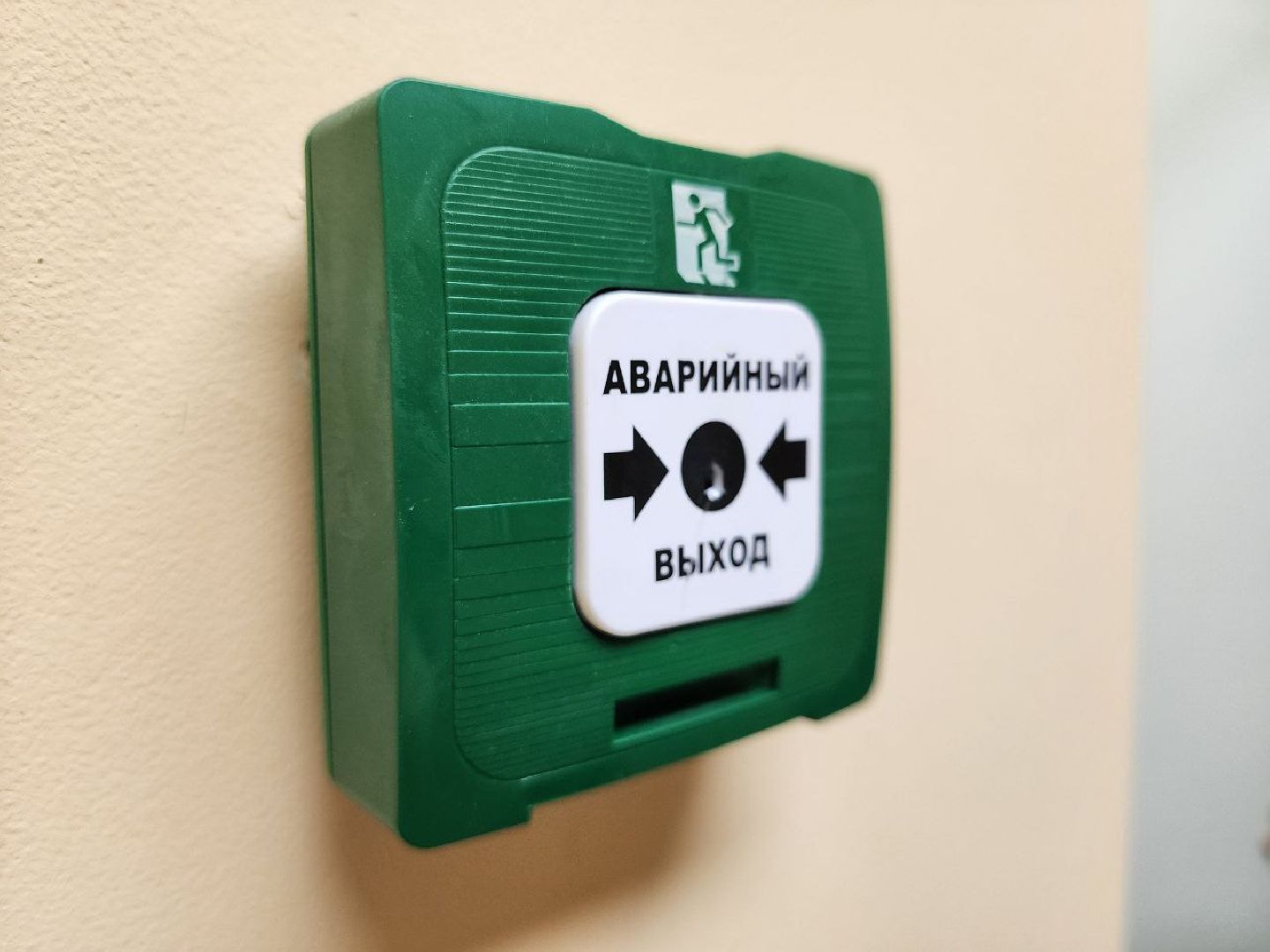 можайск, можайский округ, подмосковье, строительство, дворец спорта, спортсмены, фок, спорт, спорт в подмосковье,