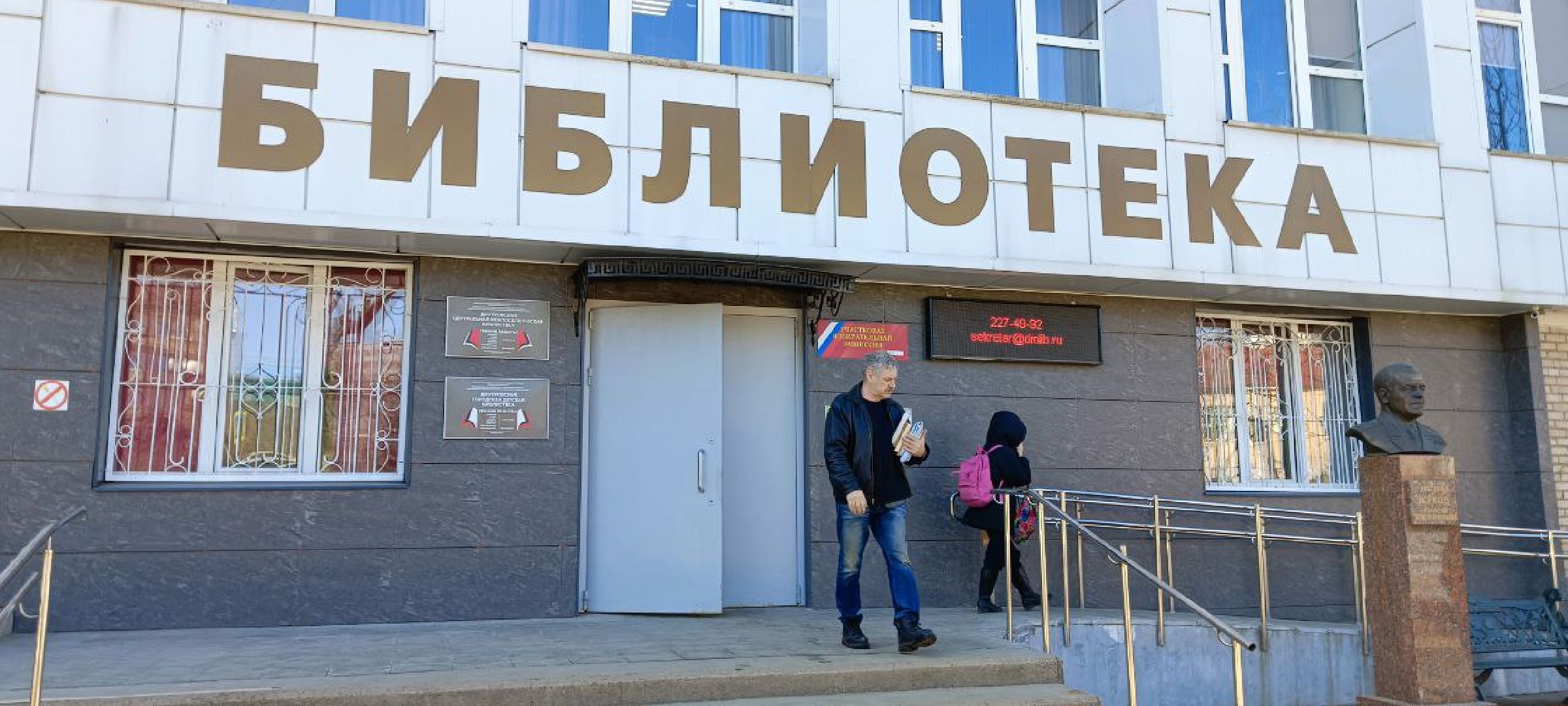 Дмитров, Историческая реконструкция, Юнармия,