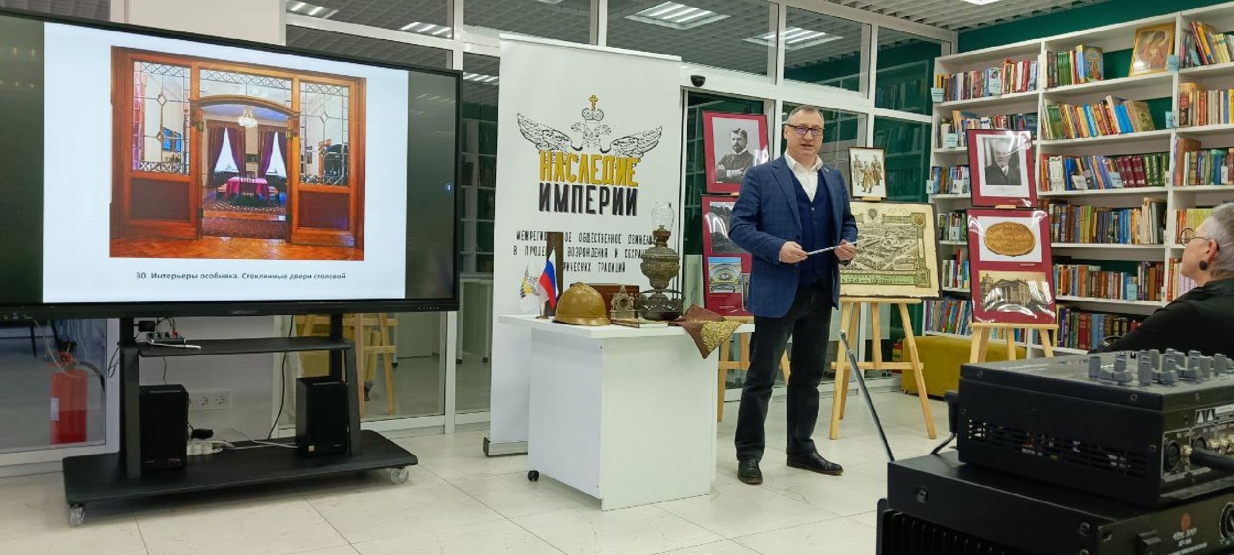 Дмитров, Историческая реконструкция, Юнармия,