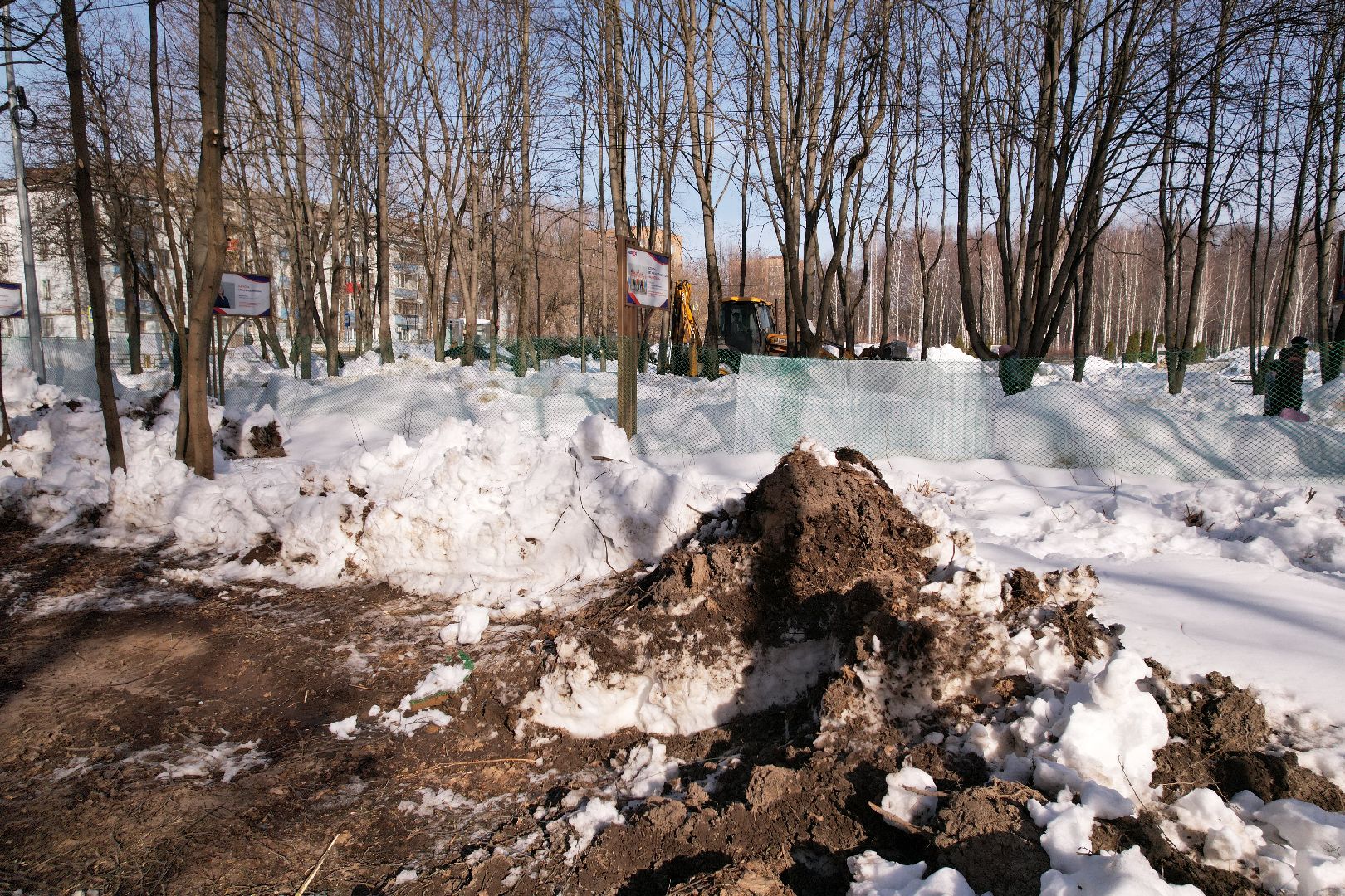 видео с коптера, лобня, парк, благоустройство,