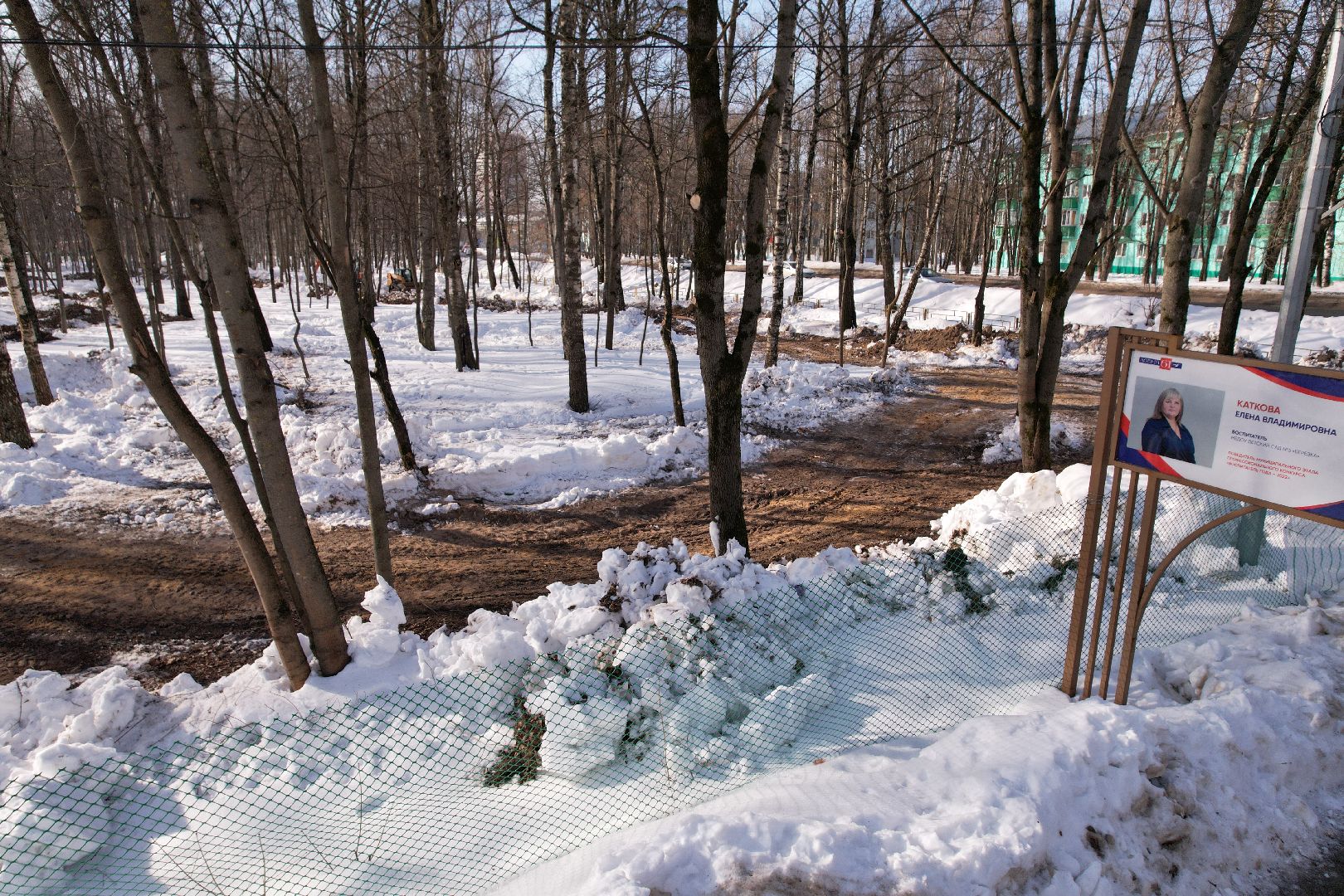 видео с коптера, лобня, парк, благоустройство,