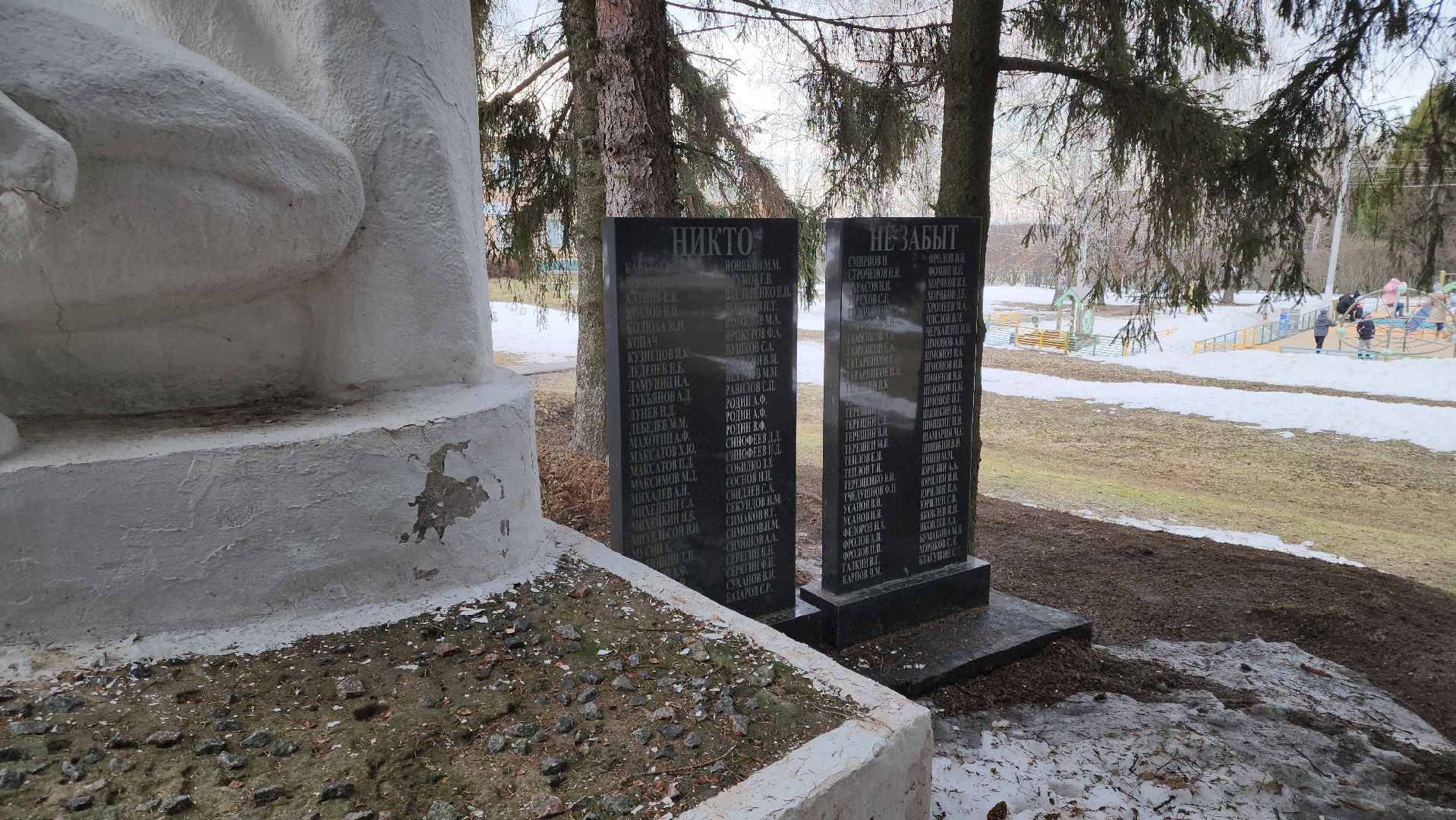 кашира, тарасково, вечный огонь, выездная администрация, мособлгаз, 9 мая, мемориал,